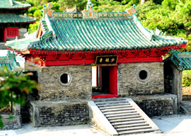 Splendid China