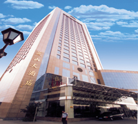 yanshan-hotel-shijiazhuang