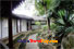 photo of canglang pavilion