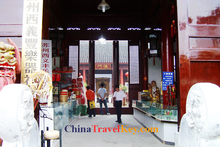 photo of suzhou chenghuang temple