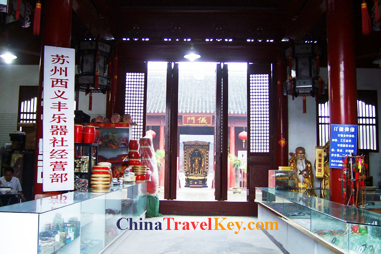 photo of suzhou chenghuang temple