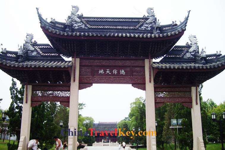 photo of suzhou confucius temple
