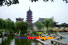 photo of suzhou panmen gate