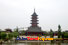 photo of suzhou panmen gate