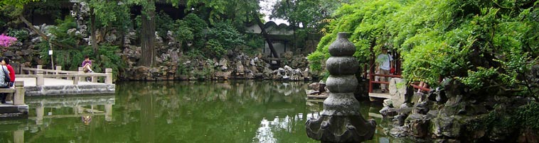 photo of suzhou