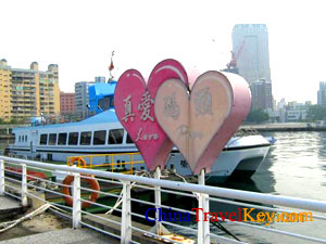 Love River