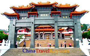 Wen Wu Temple