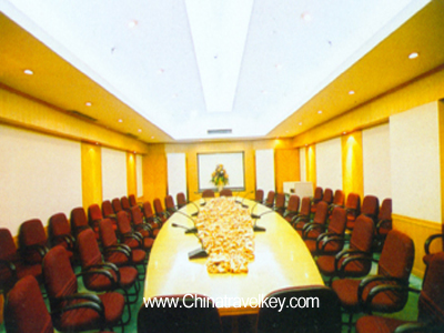 Conference Room of Yuyuan Hotel Taiyuan