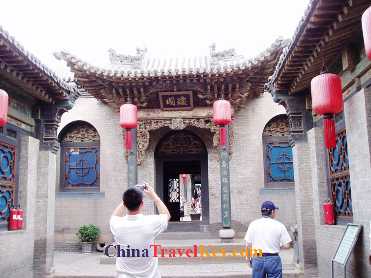 photo of taiyuan courtyard qiao family