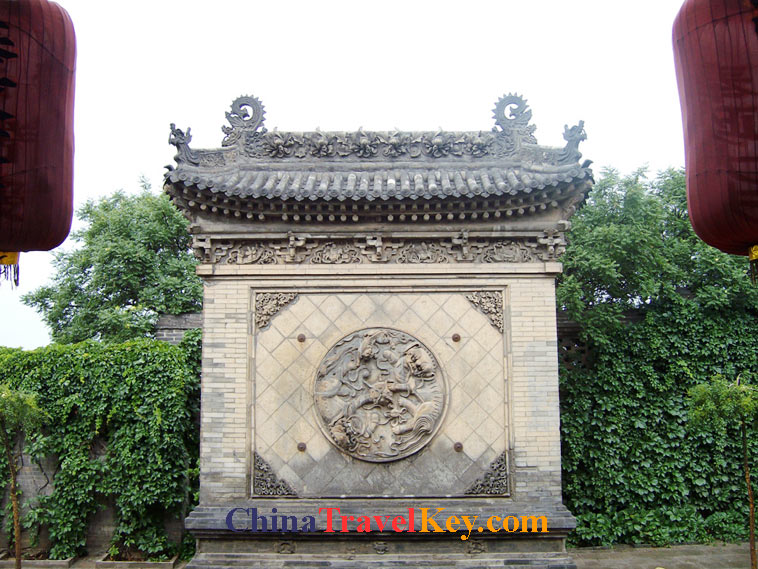 photo of taiyuan courtyard wang family