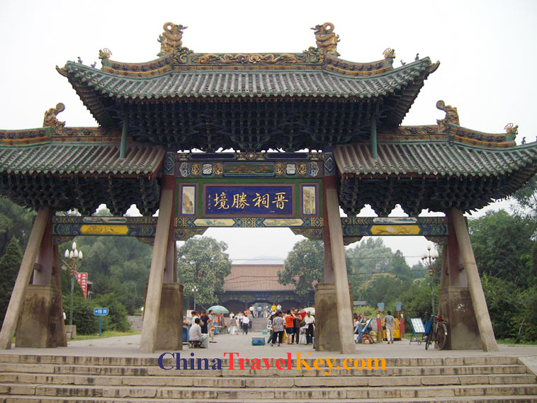 photo of jinci temple