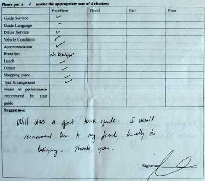 Beijing Tour Testimonial