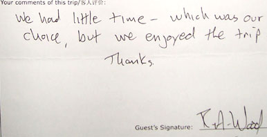Shanghai Tour Testimonial