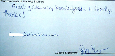 Shanghai Tour Testimonial