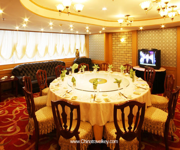 Restaurant of Teda Central Hotel Tianjin 