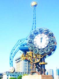 Century Clock