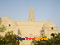photo of emin-minaret
