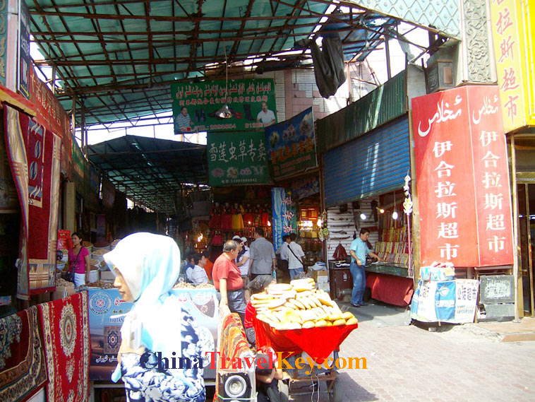 photo of Urumchi Bazaar