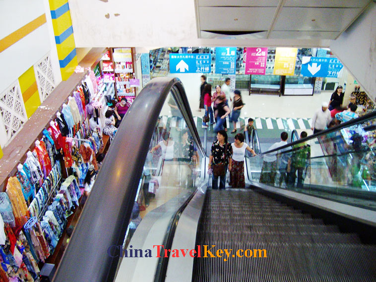 photo of Urumchi Bazaar