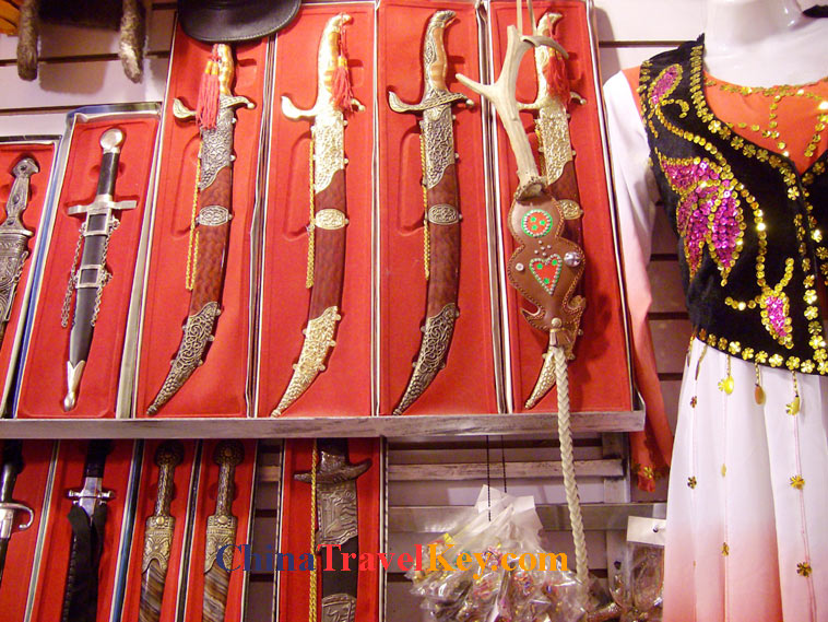 photo of Urumchi Bazaar