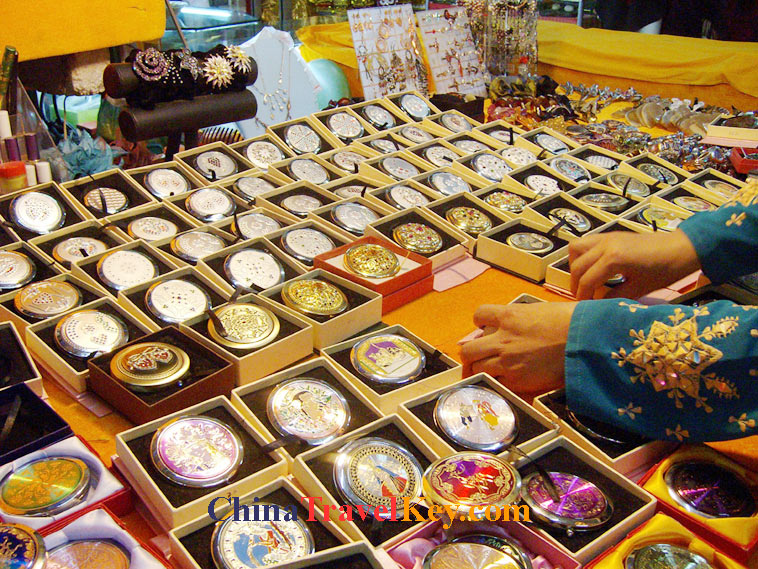 photo of Urumchi Bazaar