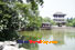 photo of wuxi li garden