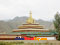 photo of xiahe lagrang monastery