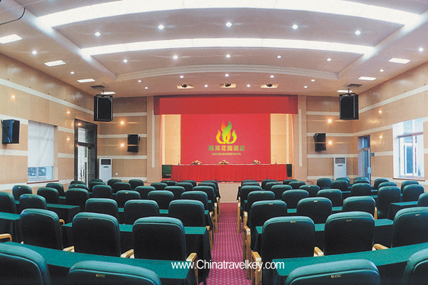Conference Room of Guobin Garden Hotel Yichang