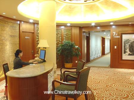 Business Floor of Taohualing Hotel Yichang