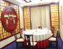 Restaurant of Taohualing Hotel Yichang