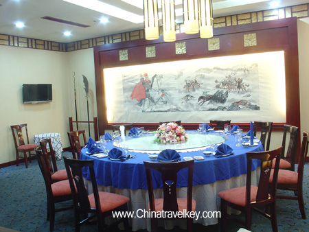 Restaurant of Taohualing Hotel Yichang