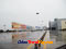 photo of yichang airport
