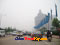 photo of zhengzhou street